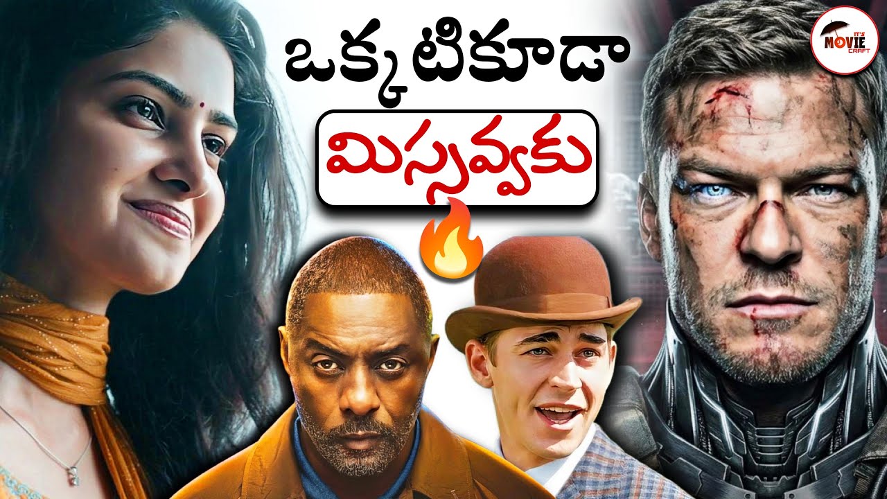 9 Recent Mustwatch OTT Movies & Series | Itsmoviecraft 