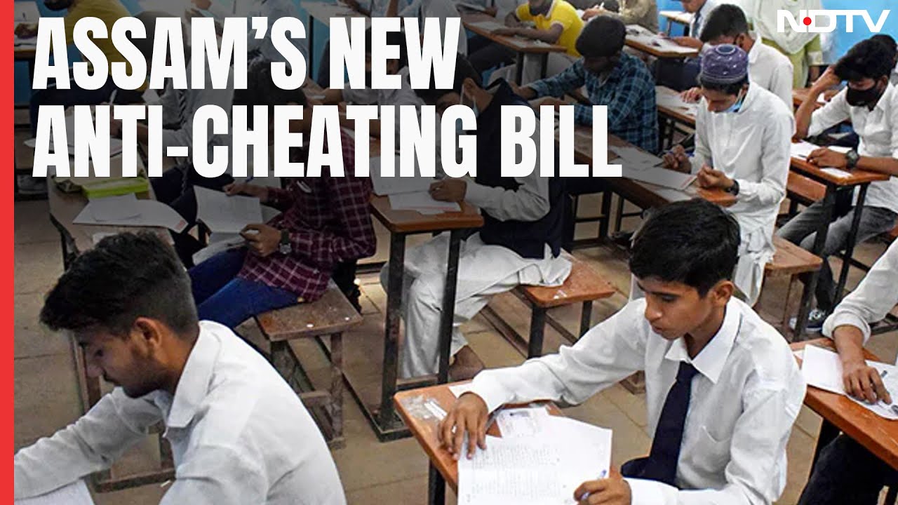 Anti Cheating Bill | Assam Plans Law To Curb Cheating In Exams With 5 Years' Jail, 10 Lakh Fine