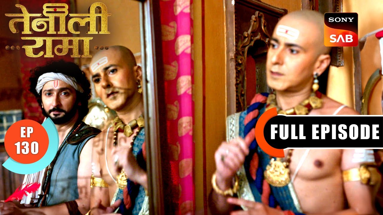 तयखाने में बंद Kamini को कैसे बचाएगा Rama?  | Tenali Rama | Ep 130 | Full Episode | 15 May 2025