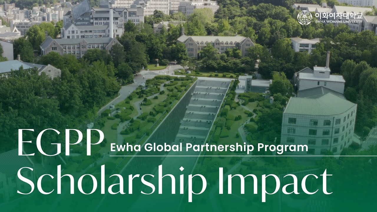 [EGPP] Scholarship Impact