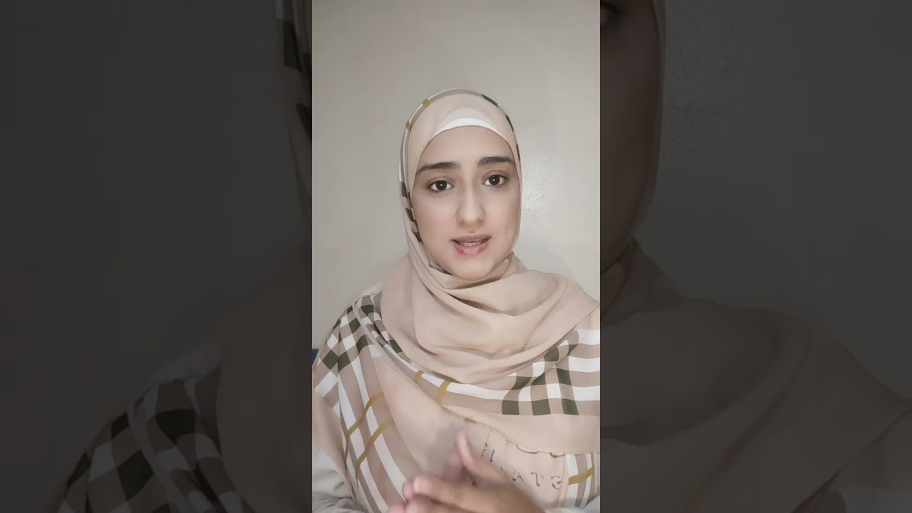 ما هو التكامل الحسي