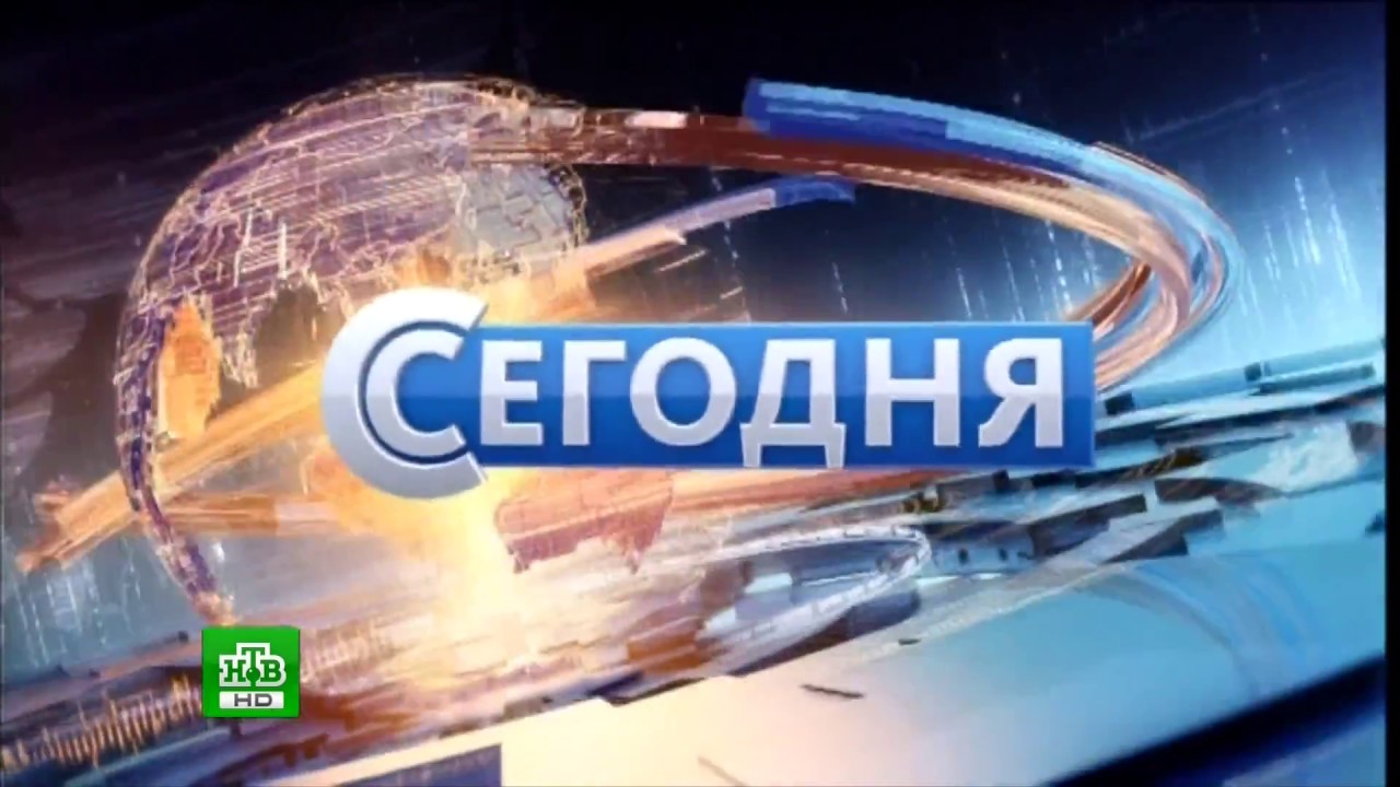 Закінчення програми 