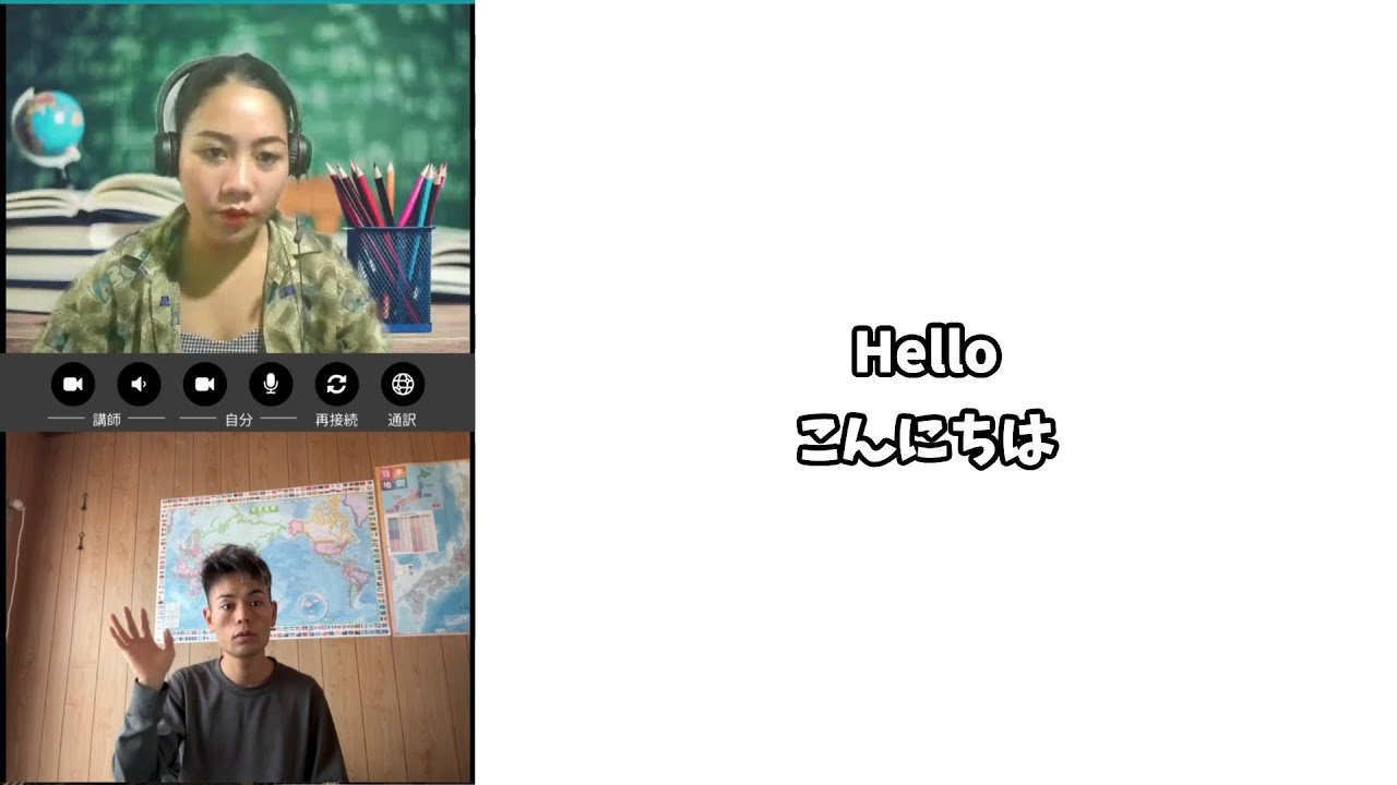 【英会話】英語初級レベルの日本人がネイティブキャンプをしたらどうなるか...