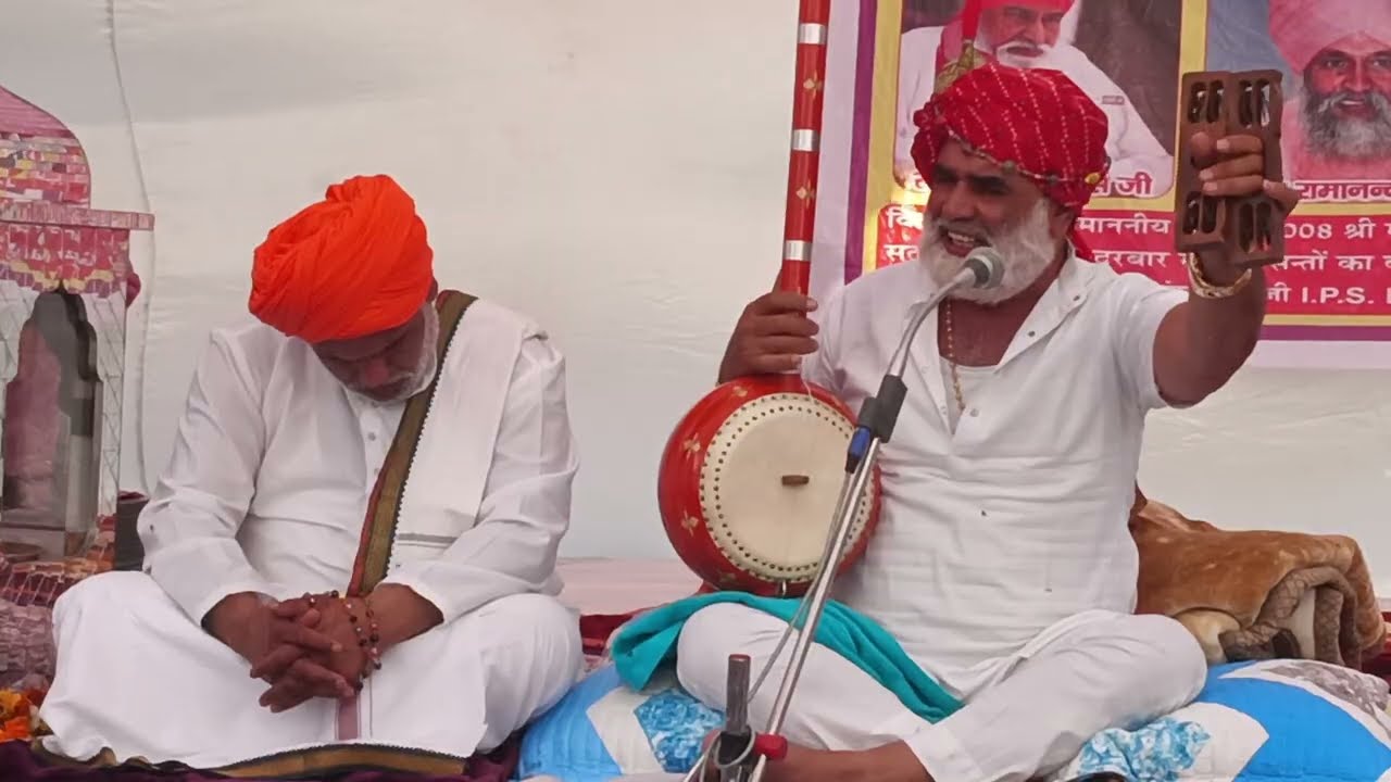 गैबी लहर रजा की वाणी ।   स्वर - श्री महंत देवेंद्र दास जी महाराज औरमहावीर गुड्डू  #amritvani 
