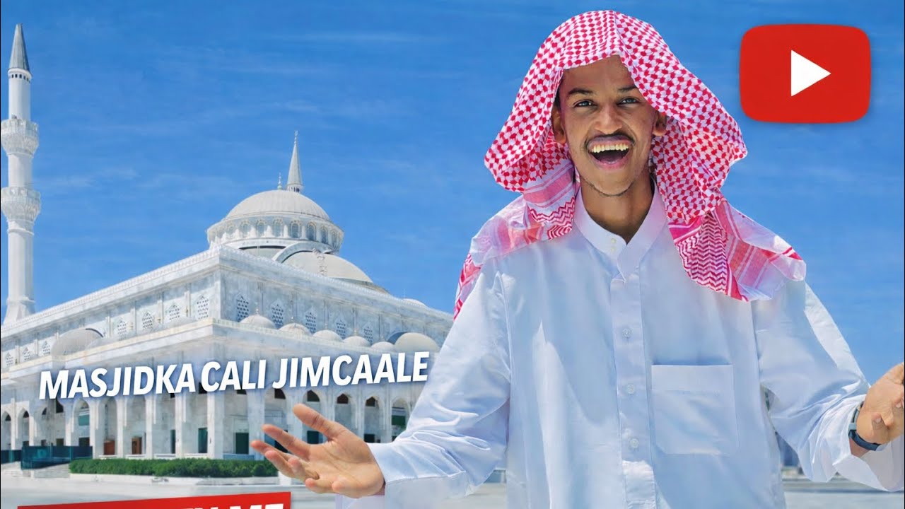 JIMACAH UG HOREEY RAMADANKA WAXA KU SO TUKADAY MASJIDKA CALI JIMCAALE 