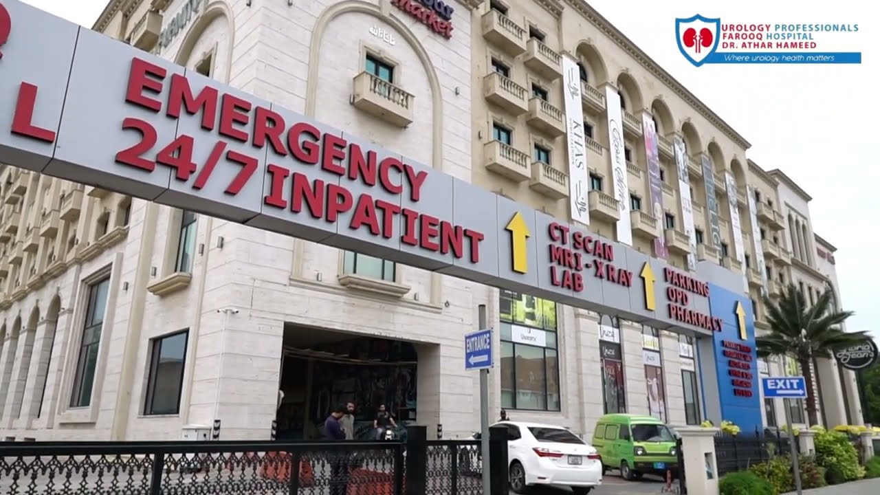 Farooq Hospital DHA Tour | Dr. Athar Hameed, Urology Expert