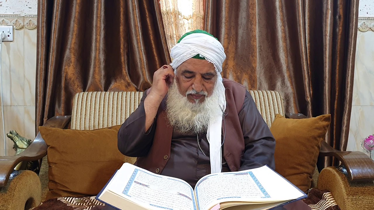 جزء عم بصوت السيد سامي السامرائي