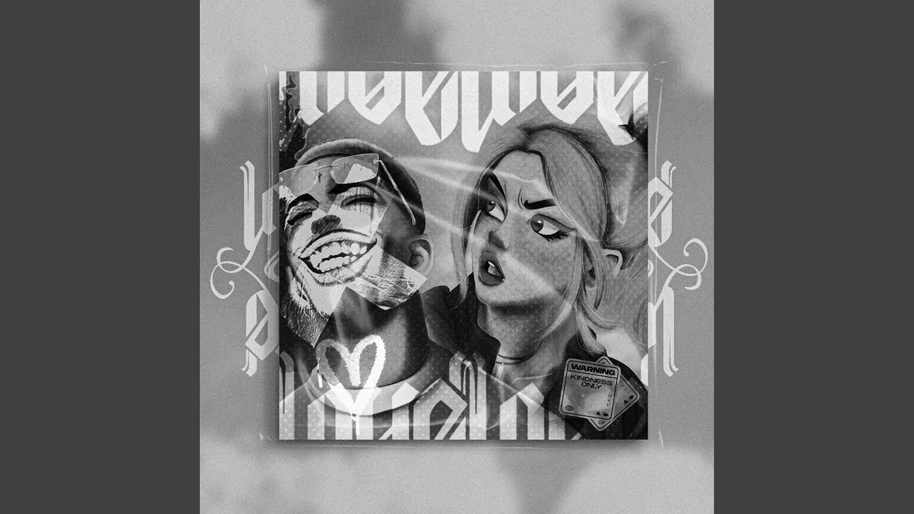 sarahinmymind (Radio Edit)