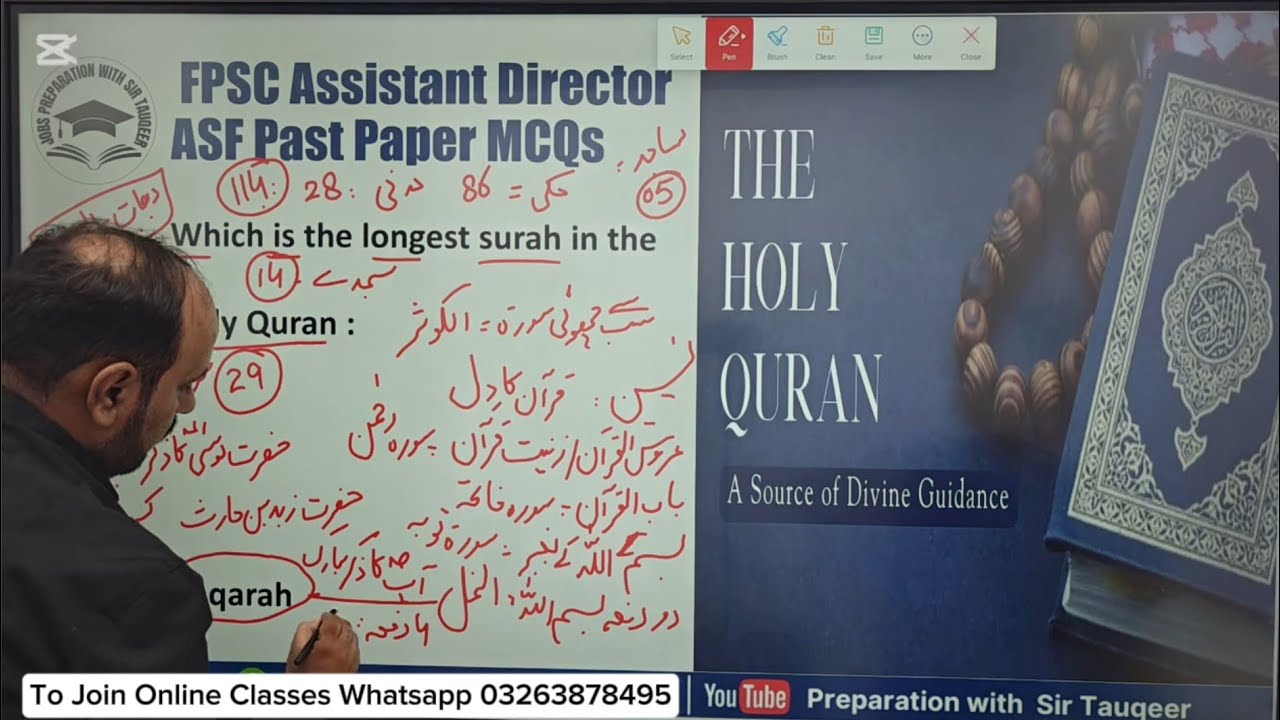 Assistant Director Past Papers| ASF Paper Solved PPSC FPSC PMS CSS MPT SPSC  for GK McQs Preparation