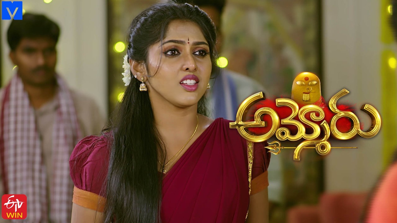 Ammoru New Serial Latest Promo | 20th March 2026 | Mon - Sat 7:30 pm | ETV Telugu | Mallemalatv