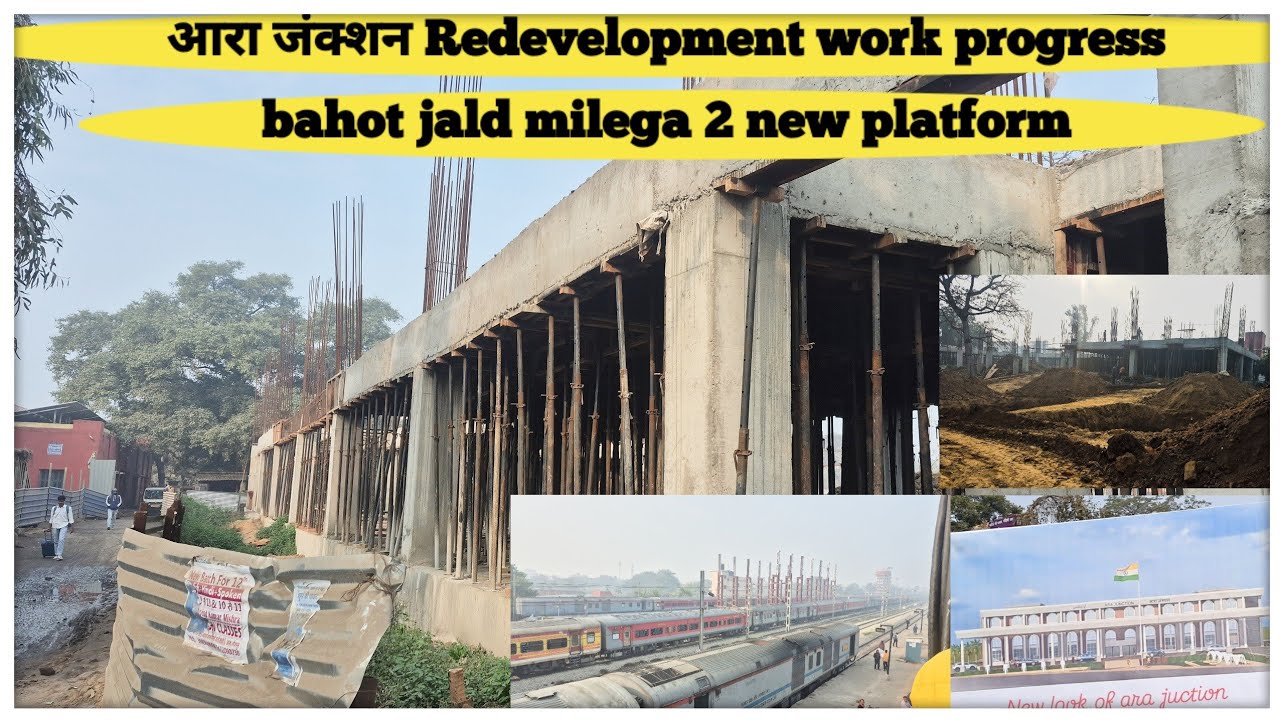 Ara junction Redevelopment work progress | 2 new platform and 1 new fob | @localinfobyts 