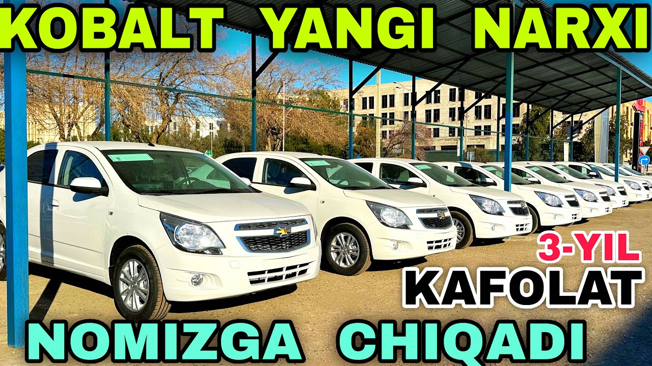 Kobalt MSM Yangi Narxi Buxoroda Arzonladimi ?? Кобалт Янги Нарлари АвтоТех Траден Бухоро бек бухоро 