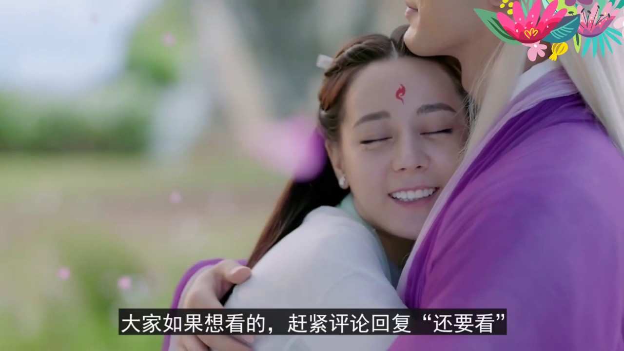เวลาเฮียกับน้องแสดงคู่กัน และเวลาที่แสดงกับดาราคนอื่น(เกาเหว่ยกวง & ตี่ลี่เร่อปา)