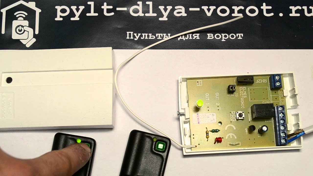 Программирование пультов  ELMES в приемник ELMES UMB-100-HS