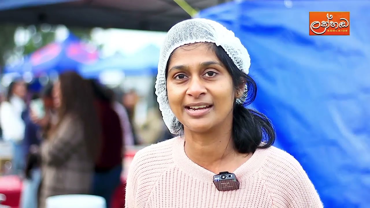 Sri Lankan food fair organised in Adelaide
