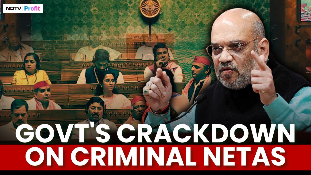 Why Bill To Remove PMs, CMs & Ministers With Criminal Charges Is Being Introduced In Parliament