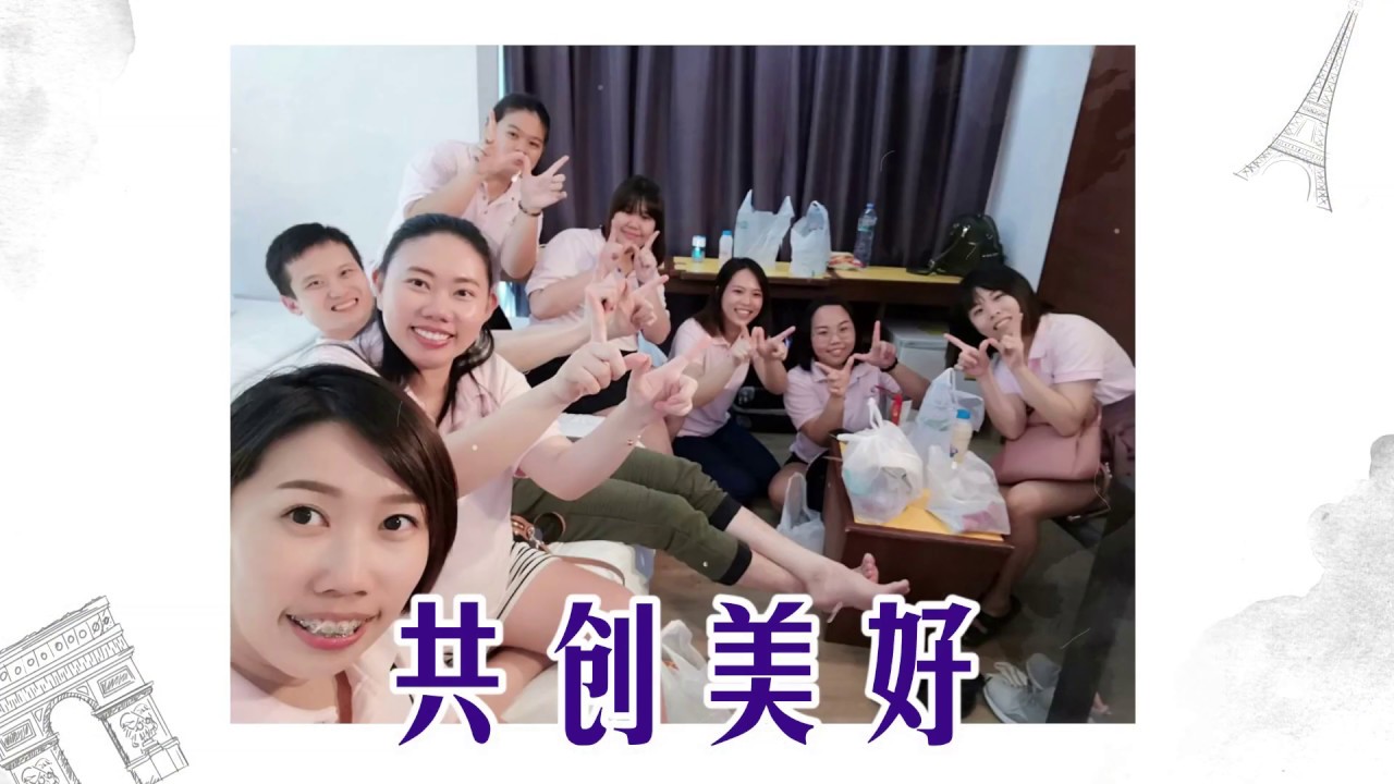 wwMummyGrab玩FUN合艾！