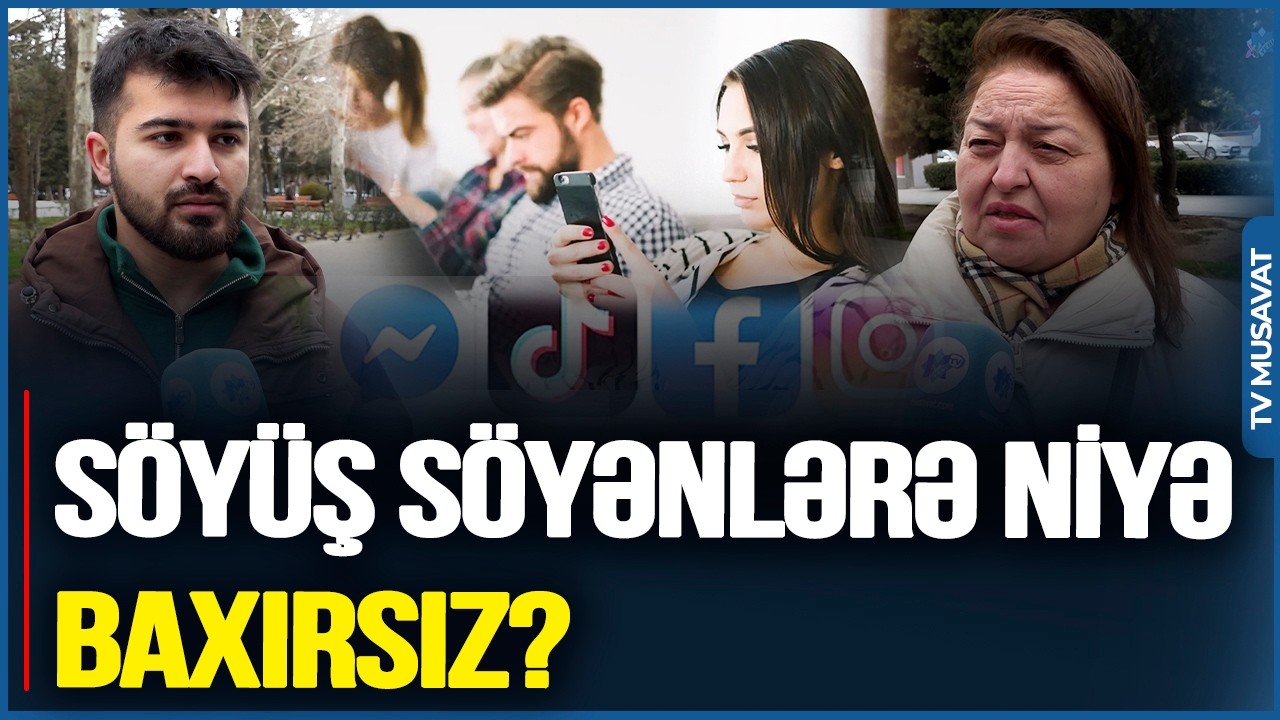 Sosial şəbəkədə söyüş söyənlərə NİYƏ BAXIRSIZ? - HEYRƏTAMİZ CAVABLAR