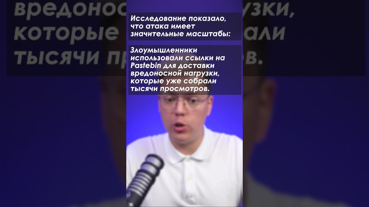 Более 1500 игроков Minecraft скачали с GitHub вредоносные читы