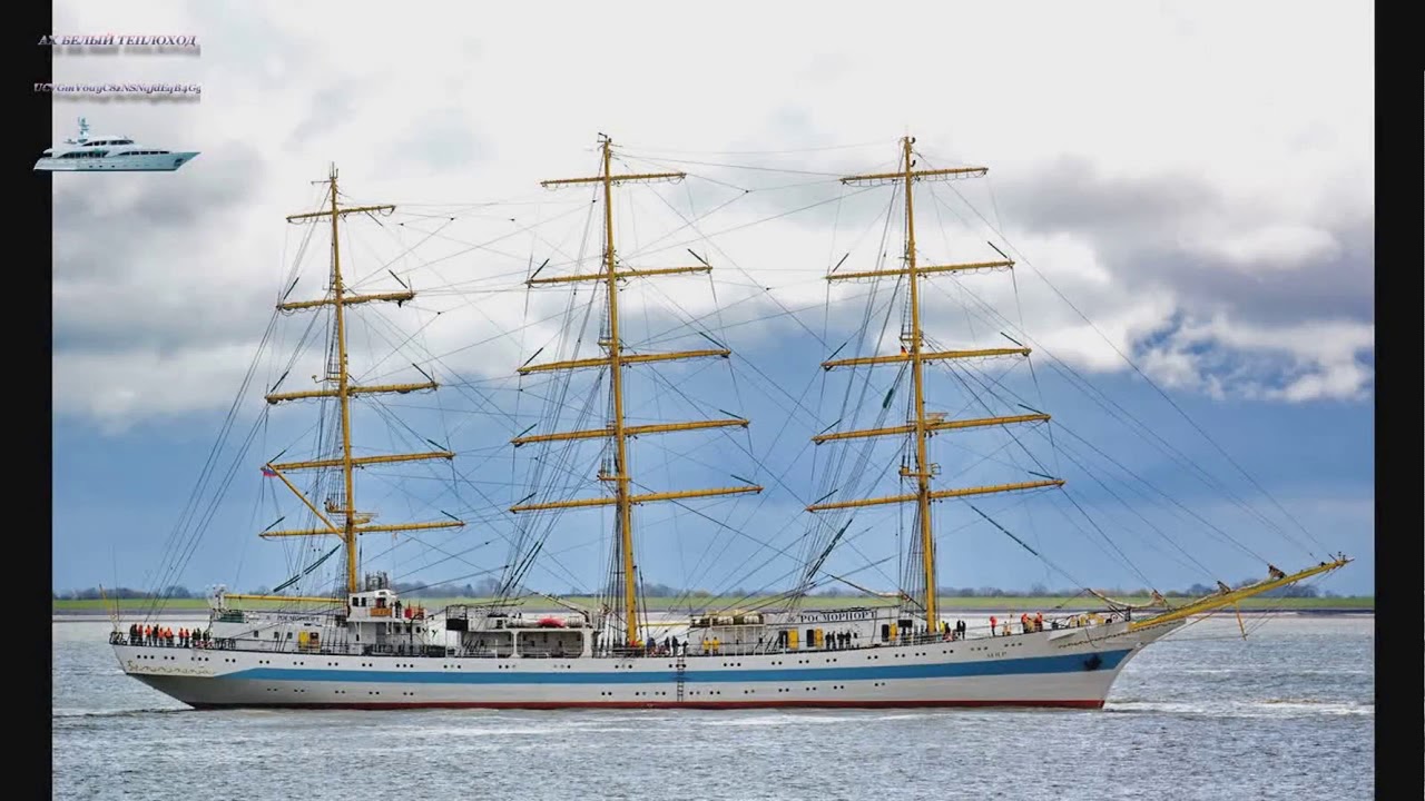MIR - Sailing ship - Russia  (Корабли и суда мира.Слайдшоу)
