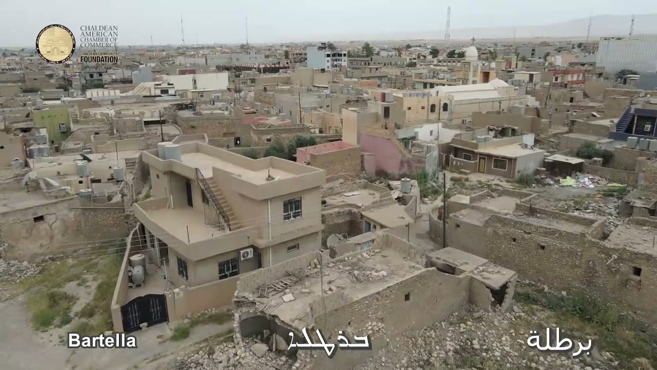 📍 Bartella (برطلة) — Nineveh Governorate, Iraq