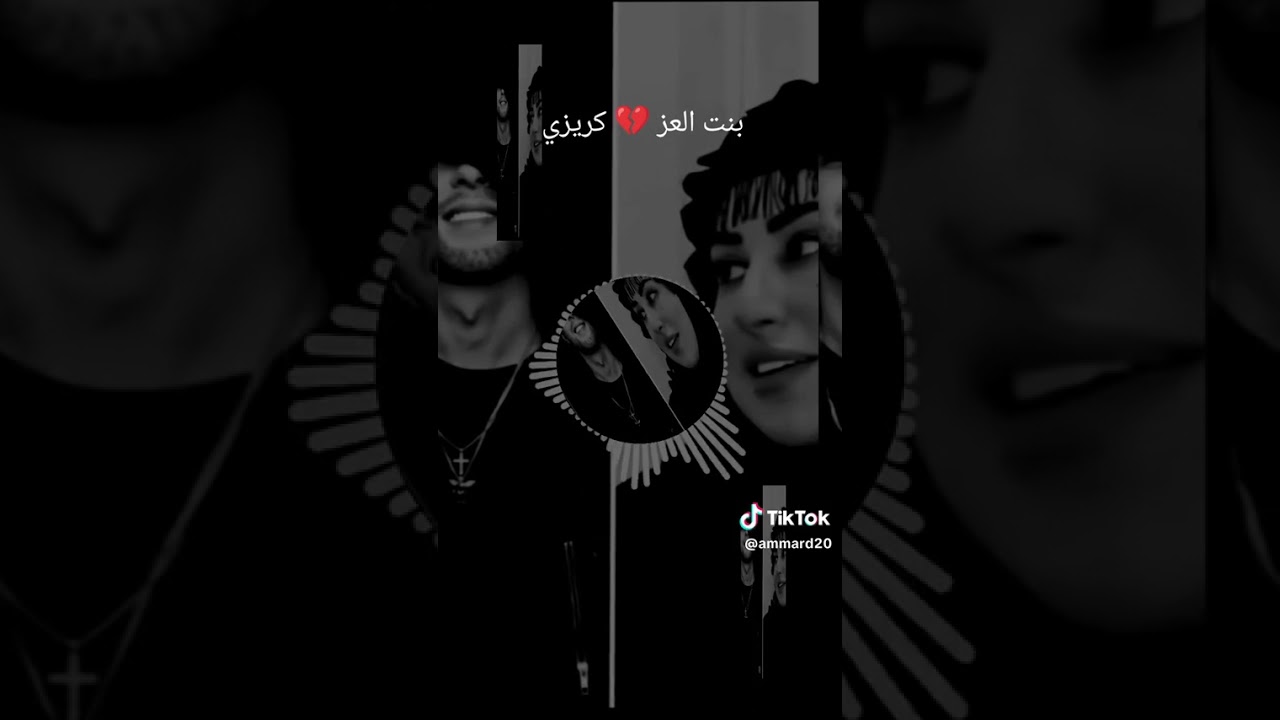 15 جانفي 2026