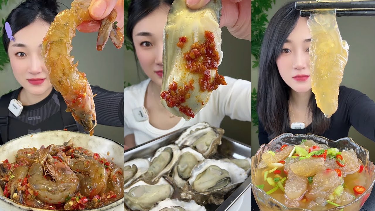 【Yummy】Double pepper sauce shrimp+spicy sauce oysters+sour and spicy jellyfish🦐🦪🧄🍋🌶#mukbang#Seafood