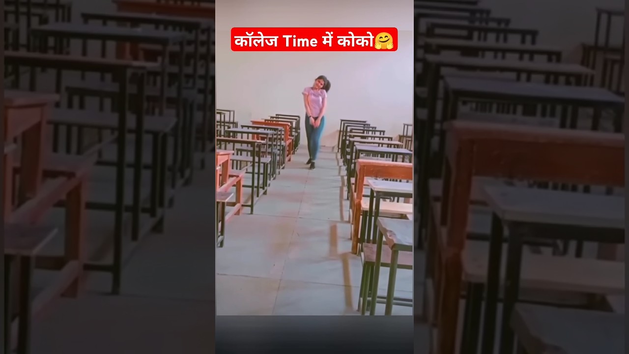 college time koko ki masti#vlog