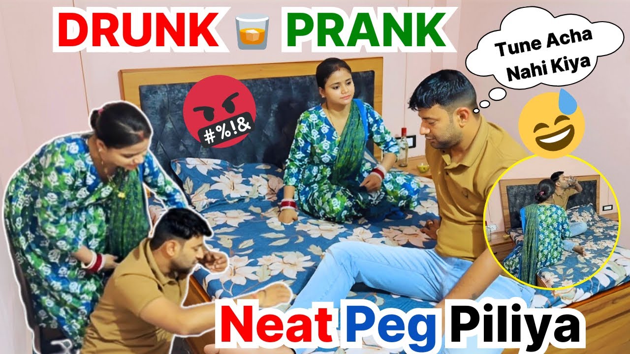DRUNK PRANK ON WIFE GONE WRONG 😏 | KALESH HO GAYA #prank #prankvideo #urvivlogs