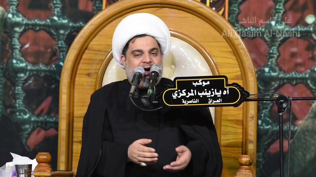 نعي يوجع ويگطع الگلب لمصيبة الإمام علي عليه السلام ( ليلة الجرح ) بصوت الشيخ عقيل الحمداني 