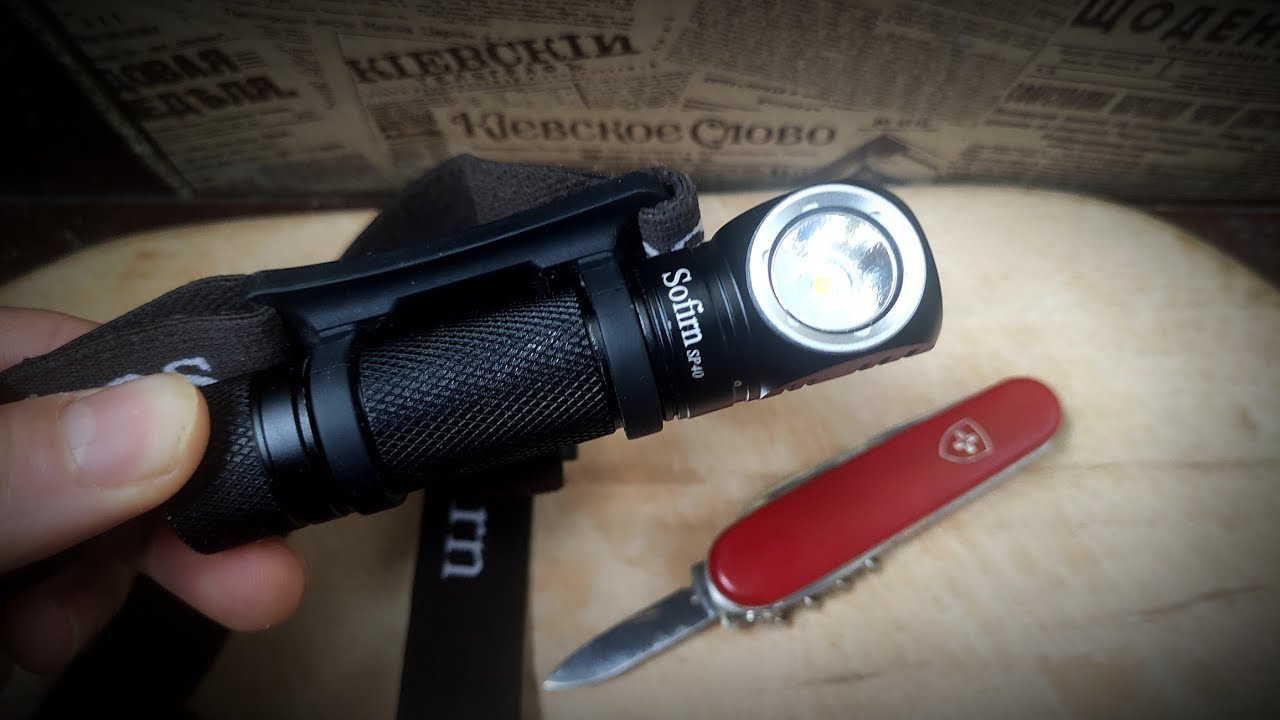 Sofirn sp40 - БОЛЬНОЙ НА ГОЛОВУ EDC фонарь