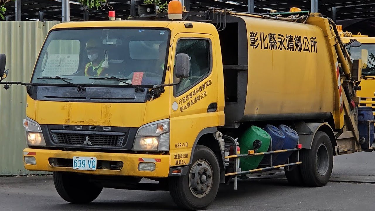 20250513彰化縣永靖鄉垃圾車639-VQ，回收車4503-ZJ