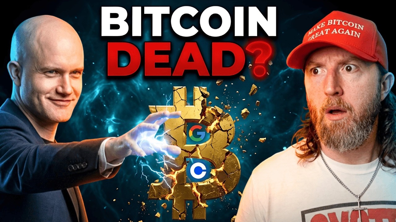 Неужели Google взломал биткойн? (Вот что они скрывают)