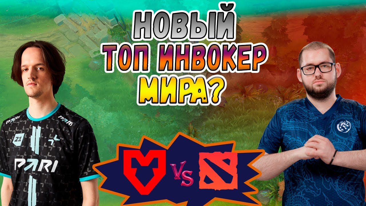 А ИНВОКЕР ТО ХОРОШ ОТ НОУНЕЙМА - Mouz vs StrongBoys - FISSURE Universe Ep 8 - ХАЙЛАЙТЫ