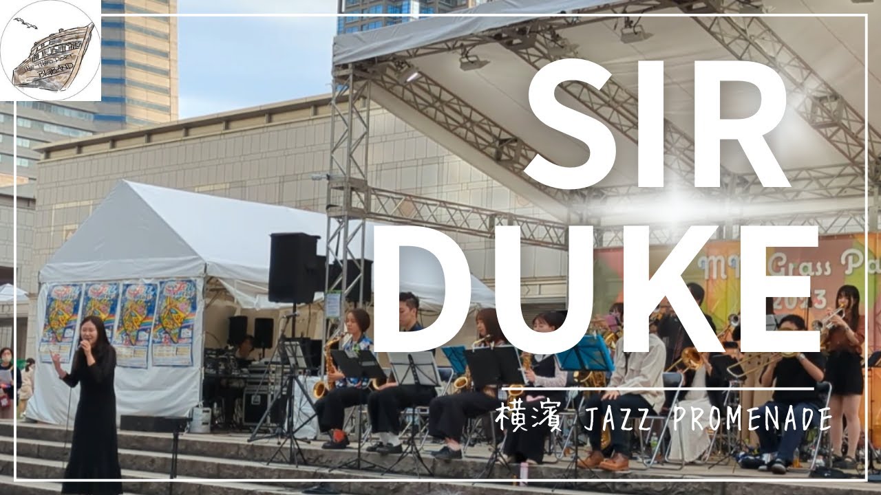 SIR DUKE / The Third Port Bigband