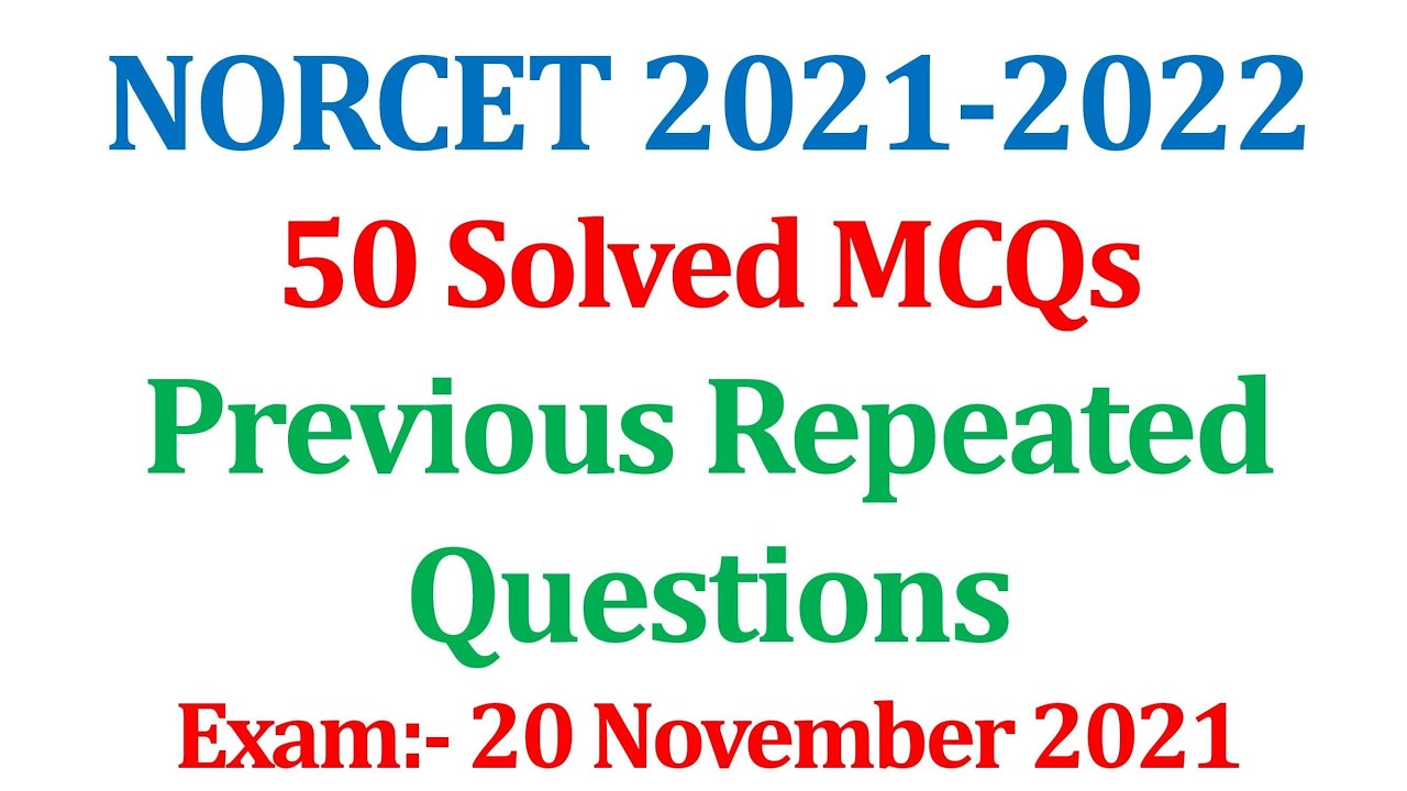 AIIMS NORCET 2021-2022 AIIMS | AIIMS: экзаменационный экзамен для медсестер 2018 года | Часть 1