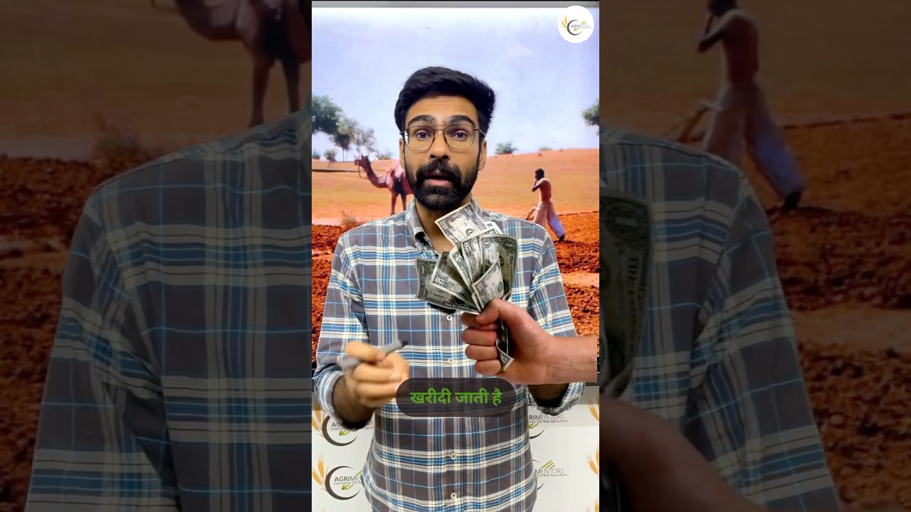 Why Indian Farmers Need Kerala&rsquo;s Price Support System! | Farmers Crisis #Agriculture #Crop