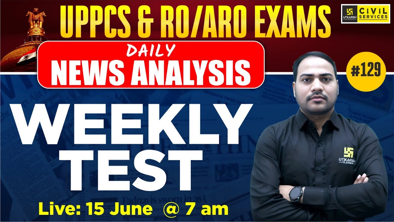 Daily Current Affairs 2024 | Current Affairs for UPPCS & RO/ARO #129 | Imran Sir | UPPCS Utkarsh