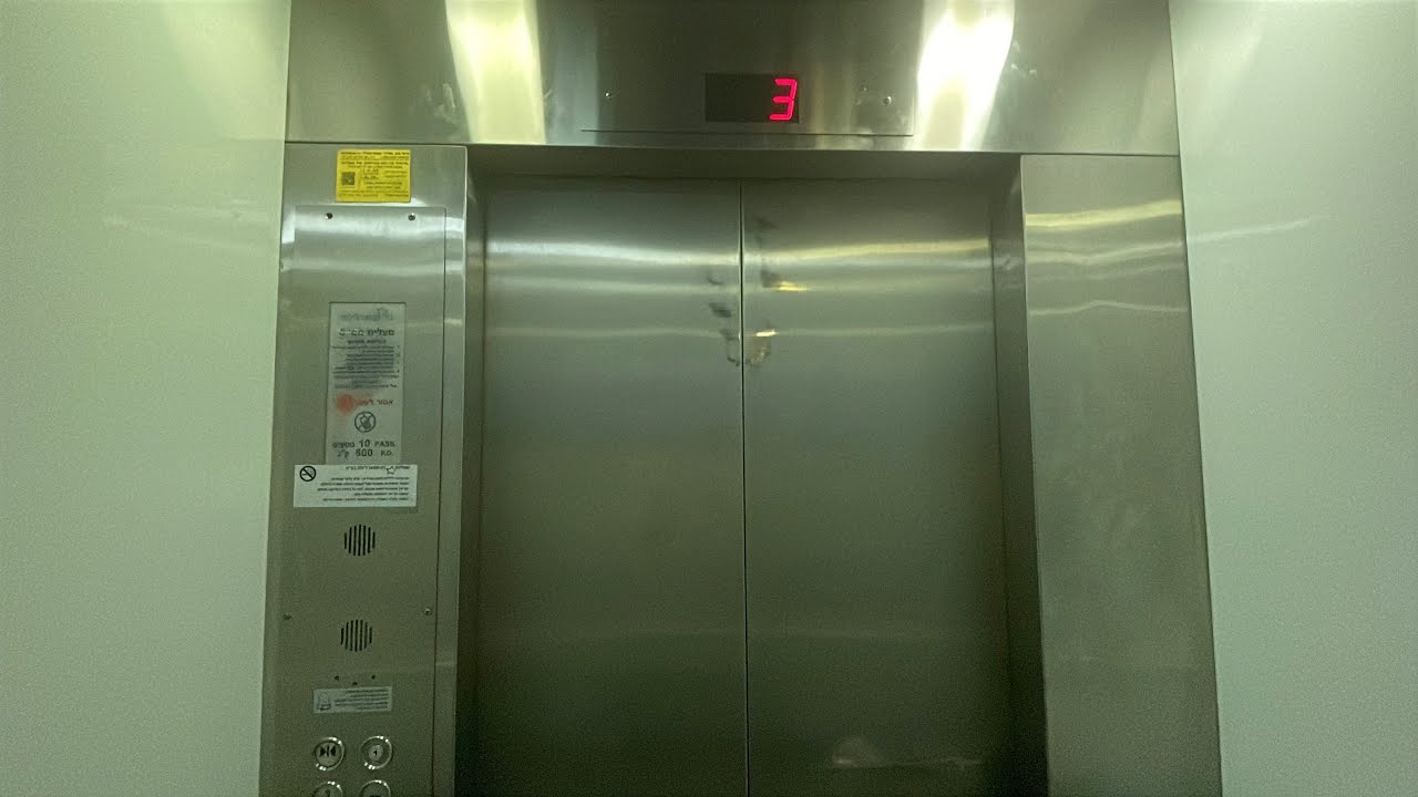 Isralift (m. New Starlift) traction elevators at Bialik Mall - Ramat Gan, IL.