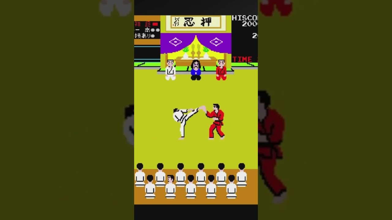 1984 Karate Champ Pt2  #gaming #subscribe #retrogaming #retro #arcadeclassic #arcade #karatechamp