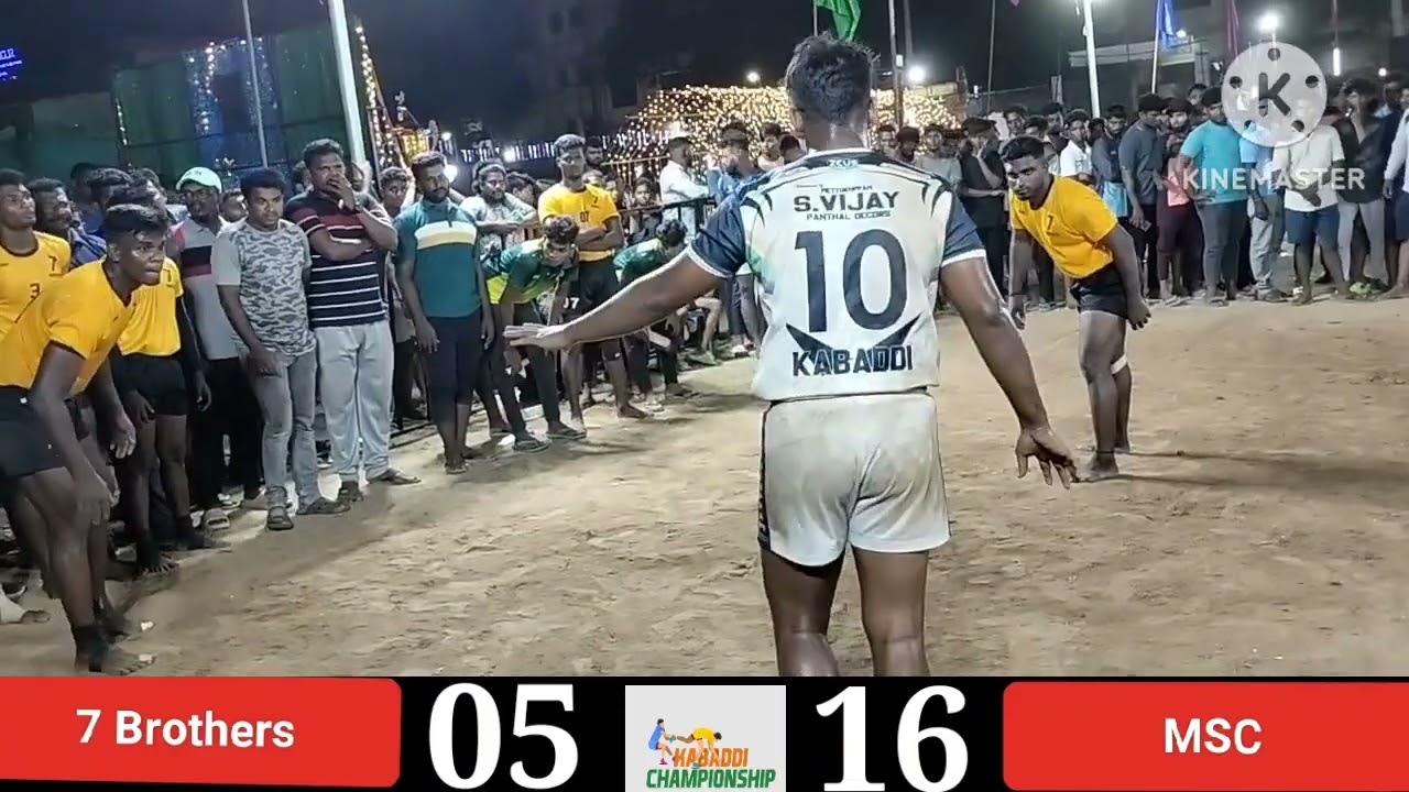 7 Brothers Ambattur VS MSC mettukuppam ( maduravoyal kabaddi match 15:16/07/2023)