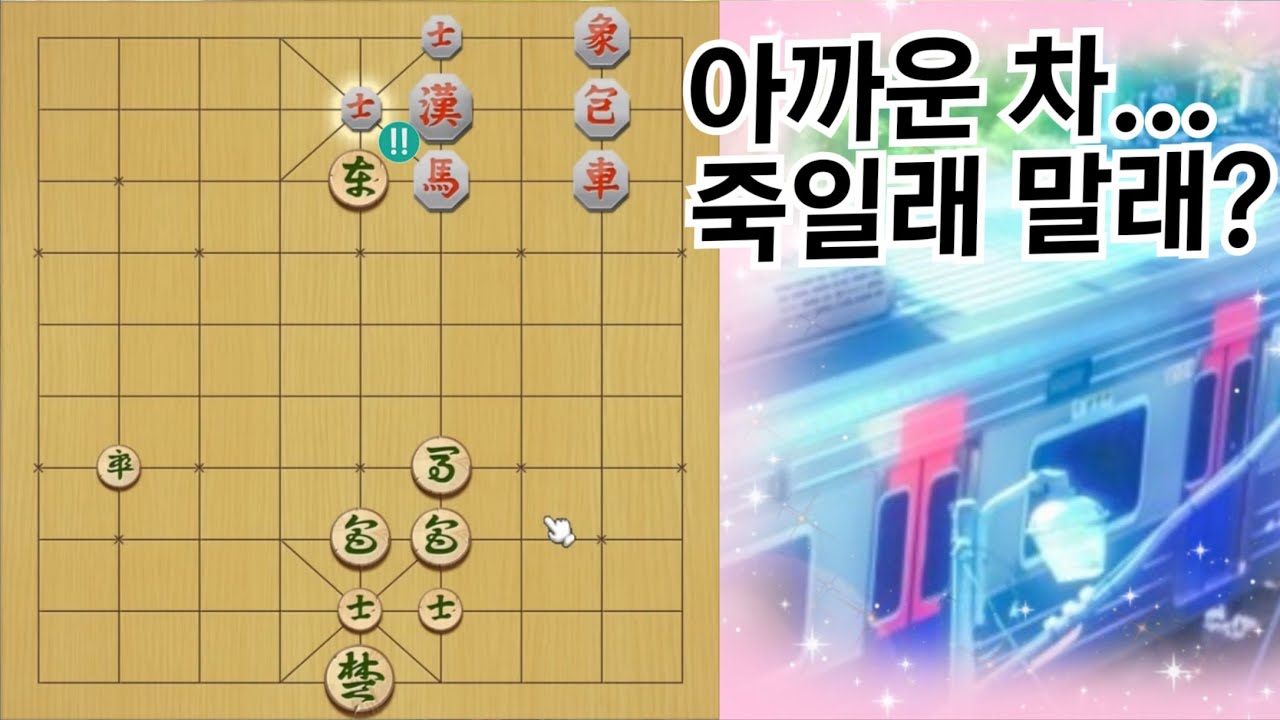 차 따위 필요 없는 최고의 삼지창통수