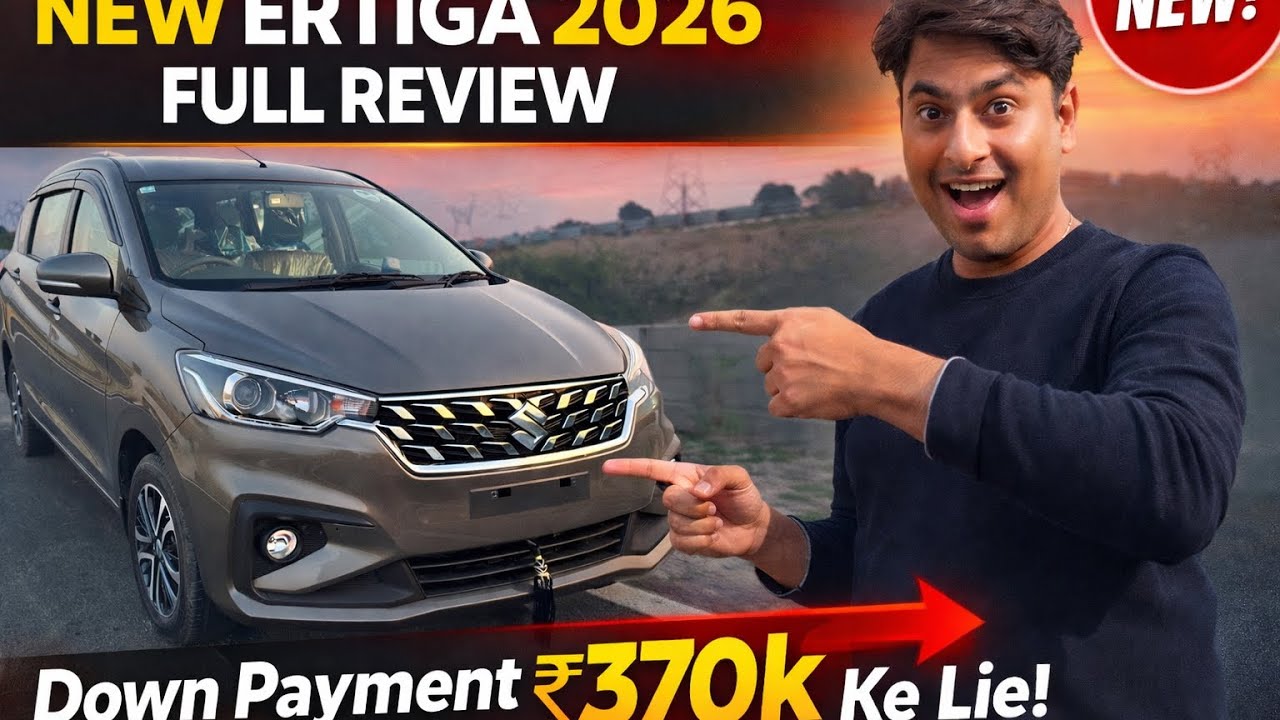 New Ertiga 2026 full review@MohitRawatvlog ￼