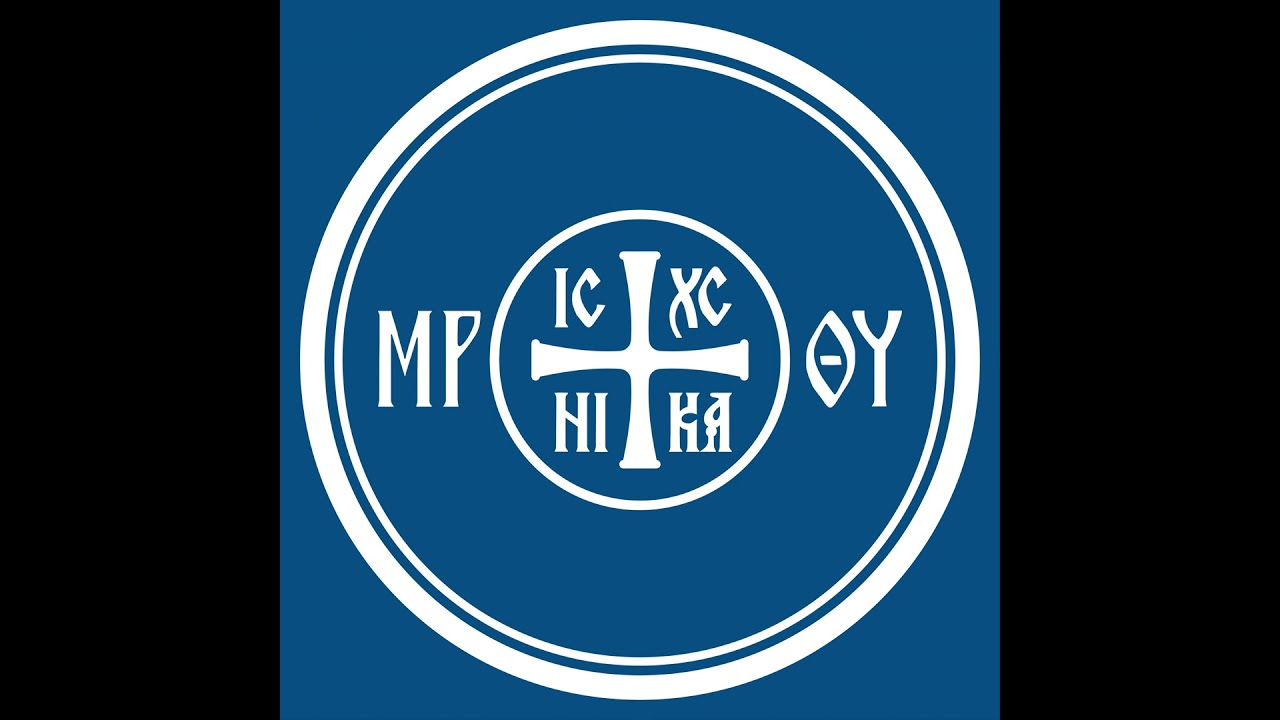 Akik házad ékességét szeretik – beszélgetés Gémes Péter atyával az apagyi görögkatolikus templomr...