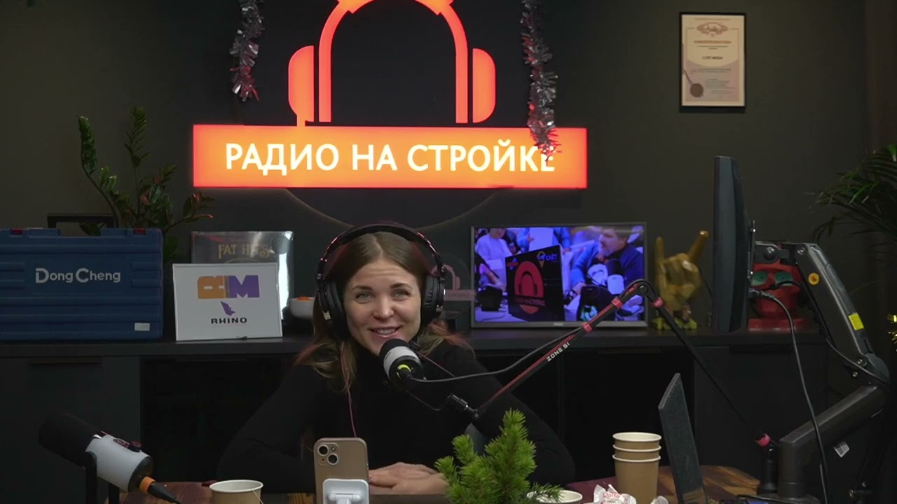 Авторская передача Елены Гончаровой на радио На Стройке.
