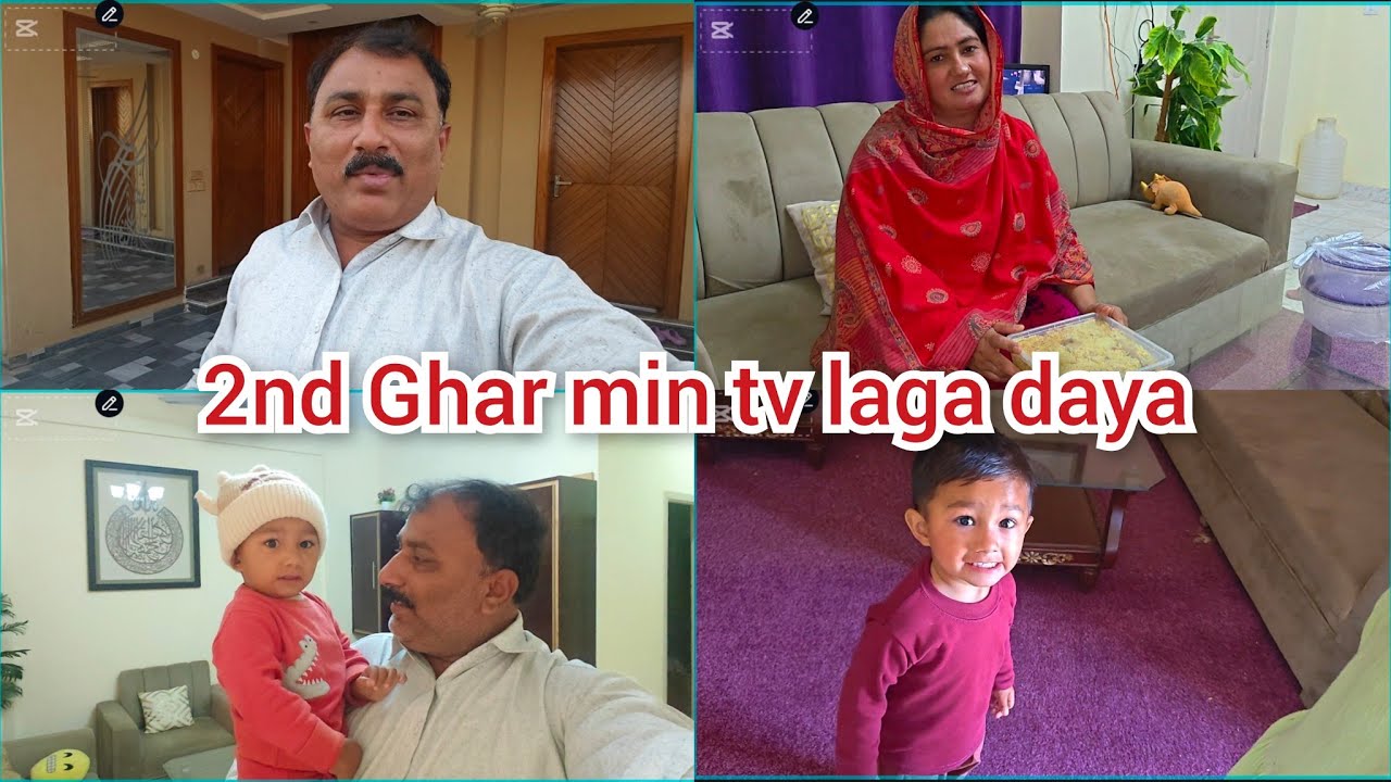 2nd Ghar min tv laga daya/Aayat ibrahim s milnin ibrahim k Ghar gai/mustafa sajid vlogs 