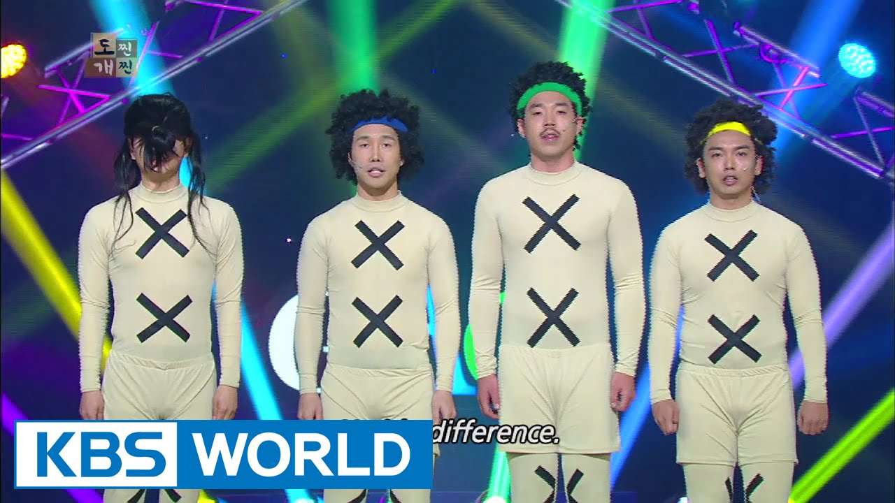Gag Concert | 개그콘서트 (2014.12.20)