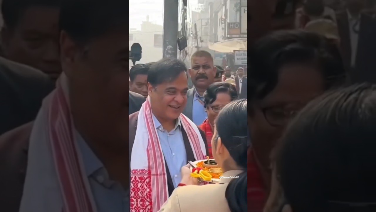 CM Himanta Biswa Sarma Ji. #himantabiswasarma#assam#trending#youtubeshorts#shortsfeed#viral#bjp#song