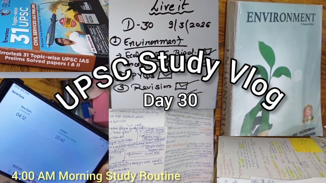 Day 30 l 4:00 AM ⏰ UPSC Study Vlog 📚 l UPSC Aspirant 🔥 l Aspirant life 🎉#studywithme #productiveday 