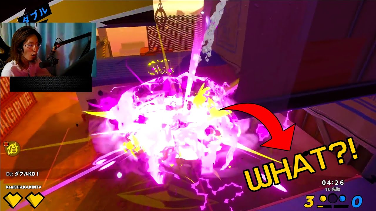 *NEW INSANE* Knockout City WTF & Funny Moments #2